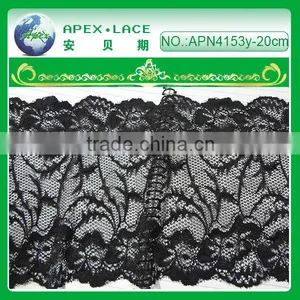 APN4153Y-20CM-african Lace Trimming Swiss Voile Lace for Women Underwear thumbnail-1
