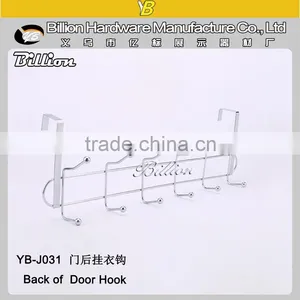 Silver Over the Door Hooks Railks for Bags and for Clothing thumbnail-5