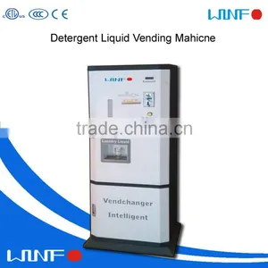 Small Vending Machine Using Indoor thumbnail-4
