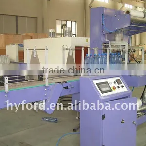 PET Bottle Shrink Packing Machine thumbnail-1