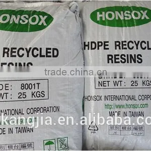 Hdpe Plastic Raw Material Price thumbnail-2