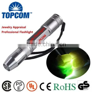 White/Yellow /UV Light Prefessional Rechargeable Flashlight For Jade Stone , Jewelry Emerald Identification thumbnail-1