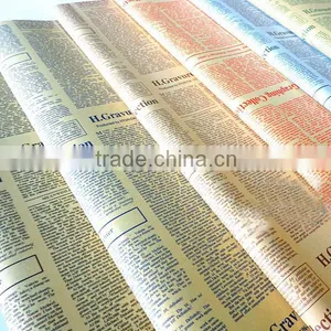 Newspaper Letters Leather Book Bouquet of Paper Kraft Generator thumbnail-6