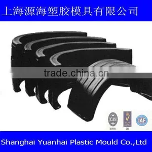 Rotational Mold for Auto Parts thumbnail-1