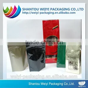 China Wholesale Plastic Coated Aluminum Foil Bag Printing for Food thumbnail-1