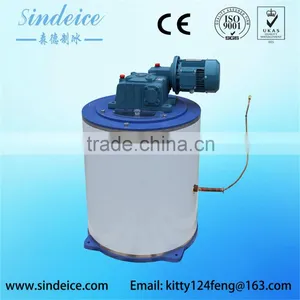 Sindeice Seafood Cooling Ice Flaker Drum 1T/24h thumbnail-1