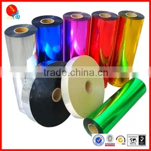 Gold Metallized Pet Film thumbnail-1