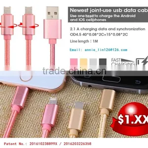 2016 New Product 2 in 1 Usb Data Cable One Head for Ios and Android thumbnail-5