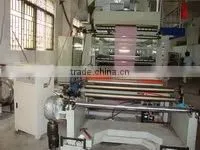 Dongguan Ricai Film Artwork Materials Co., Ltd. company overview - view 2 thumbnail