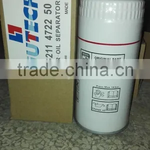 Liutech Air Oil Separator for Air Compressor Spare Parts thumbnail-1