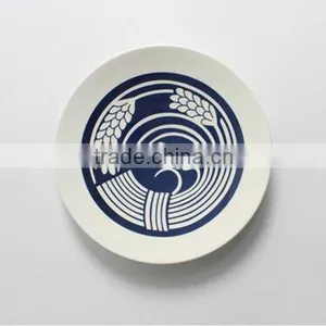 Japanese Style Tableware Underglaze 8 Inches Porcelain Dinner Plate thumbnail-5