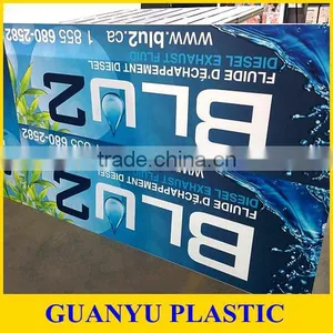 100% Virgin Plastic Polypropylene PP Sheets, PP Sheets for Printing thumbnail-2