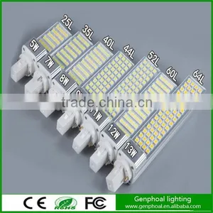 2016 High Power Aluminum 4 Pin G24 Led Bulb thumbnail-3