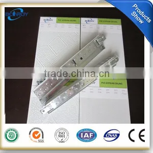 Pvc Gypsum Ceiling thumbnail-2