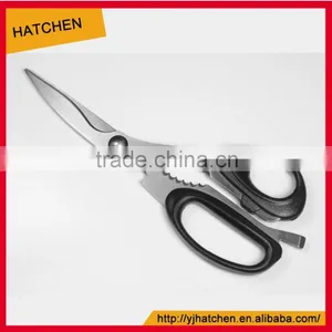 KS011W 2016 LFGB Certificated Stainless Steel Colourful Kitchen Scissors thumbnail-1