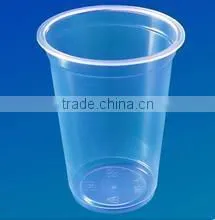 2015 New ZH660-C Plastic Lunch Box Machine thumbnail-2
