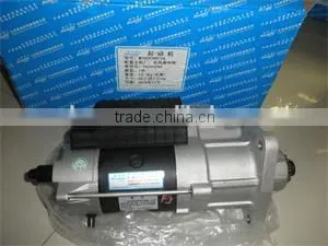 Starter Motor Assy thumbnail-1