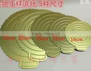Online Shop China Cupcake Box Novelty Products Chinese thumbnail-2