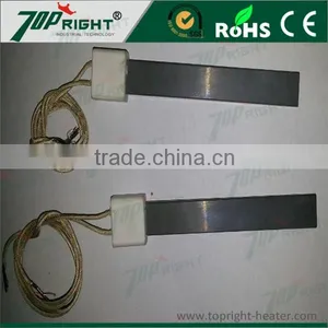 Topright Silicon Nitride Electric Heater 1500w thumbnail-1