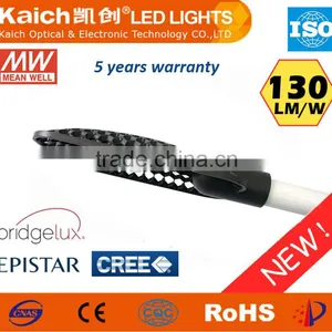2016 Unique Solar Street Light With Integrated LED Chips thumbnail-2