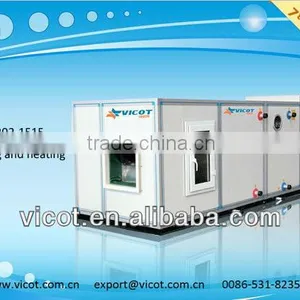 Central Air Handling Unit thumbnail-1