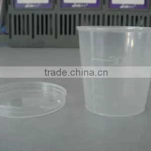 30ml Medicine Cup With Lid thumbnail-1