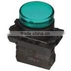Push Button Switch With Lamp 12v thumbnail-1