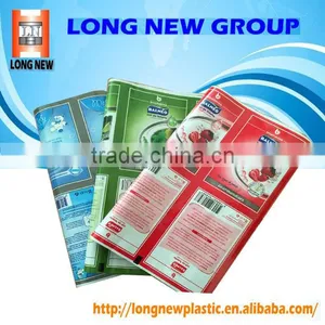 High Quality Customized Printed Plastic Sachet Packaging Film/ Roll Film thumbnail-2