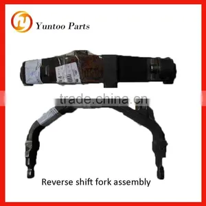 Qijiang Gearbox 1701-00885 Reverse Shift Fork Assembly thumbnail-1