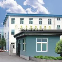 Ningbo Fastener Imp & Exp Co., Ltd. company overview - view 2 thumbnail
