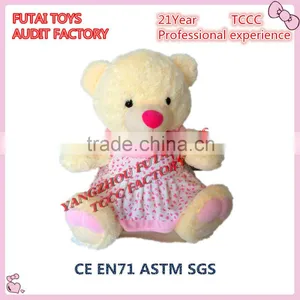 Audit Factory Plush Bear Toys With Skirt thumbnail-1