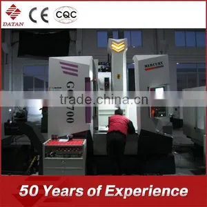 [ DATAN ] High Quality Cnc Gantry Machining Center thumbnail-2