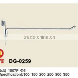 Export China Foshan Metal Slatwall Display Hook thumbnail-1