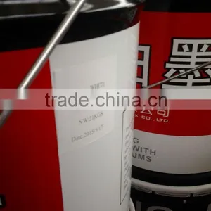 Gravure Solvent-based Printing Ink thumbnail-2