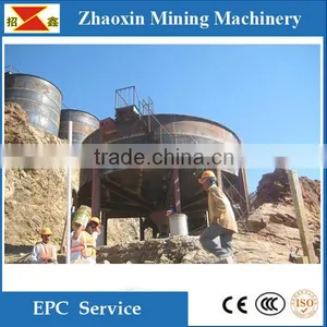 China High Quality Center Drive Thickener, Thickening Equipment thumbnail-1