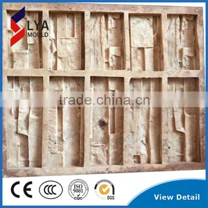 Artificial Stone Rubber Silicone Mold Culture Stone Mould thumbnail-1