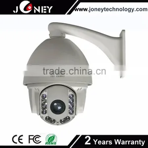 Outdoor 7inch Waterproof Analog 700TVL 30x Optical Zoom PTZ Cctv Camera thumbnail-1