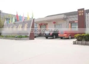 Danyang Yunhe Town Changhong Spring Factory company overview - view 1 thumbnail