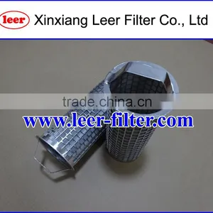 Sintered Metal Filter Basket thumbnail-1