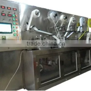 Band-aid Packaging Machine thumbnail-1