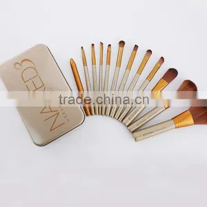 Professional Naked 3 Brush Wooden Handle Cosmetic Brush Set thumbnail-4