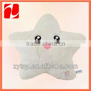 Cute Comfortable Stuffed Toys Decorative Emoji Pillow thumbnail-1
