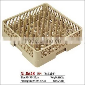 Polypropylene Glass Rack for Glass,bottle,cup Using thumbnail-1