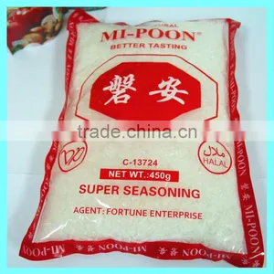 Hot Selling Chinese Monosodium Glutamate/MSG thumbnail-2