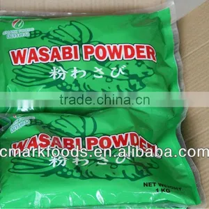 Green Wasabi Powder thumbnail-1