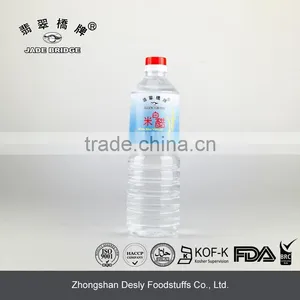Bulk Packing White Rice Vinegar 1000L thumbnail-6