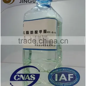 Pvc Additive TBC Replacement Epoxy Fatty Acid Methyl Ester S-03 Additives for Polyvinyl Chloride (pvc) thumbnail-1