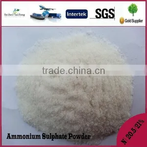 Ammonium Sulphate Compacted Granular 2-5mm thumbnail-5