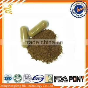 Medcine and Health Food Best Propolis Powder 80%/70%/60% thumbnail-1