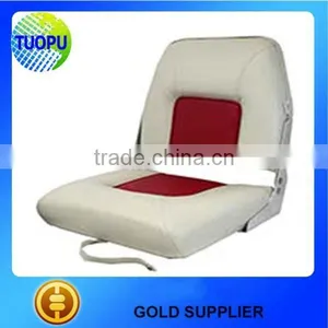High Quality Boat Seat for 2 Persons,cheap Fold up Boat Seat for Sale thumbnail-6
